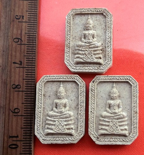 เริ่ม 10 บาท กับ ผงหลวงพ่อพุทธโสธร  ..BW730