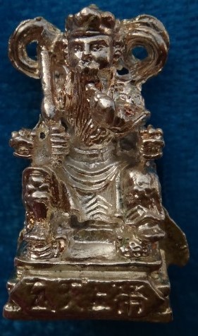 รูปหล่อเทพเจ้าไม่ทราบที่เคาะเดียว80