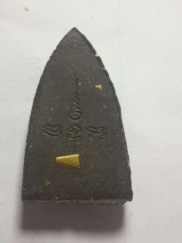 หลวงปู่ทวดเนื่อว่านหลังตะกรุด