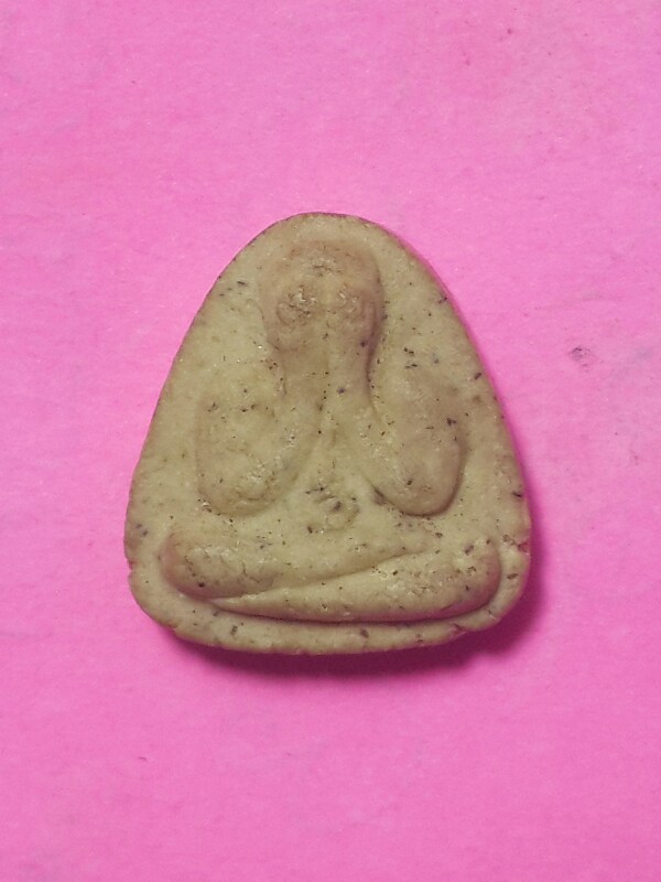 บัตรรับประกันพระแท้