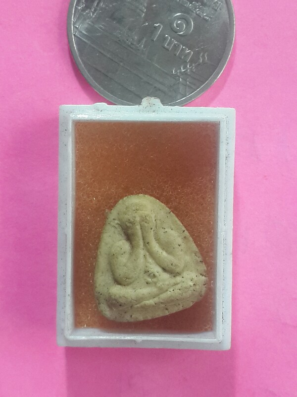 พระปิดตาจิ๋ว หลวงพ่อรวย