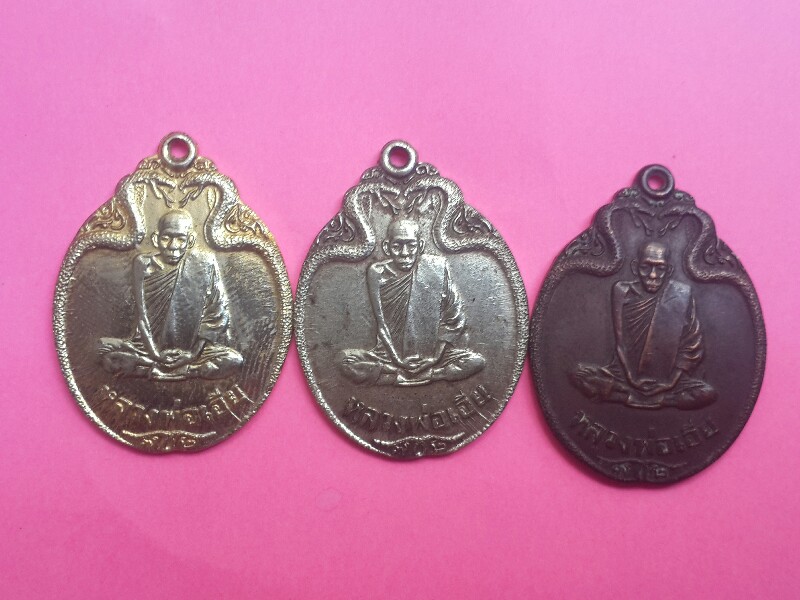 ชุดแซยิดพ่อเอีย 3องค์ เคาะเดียว1500บาท