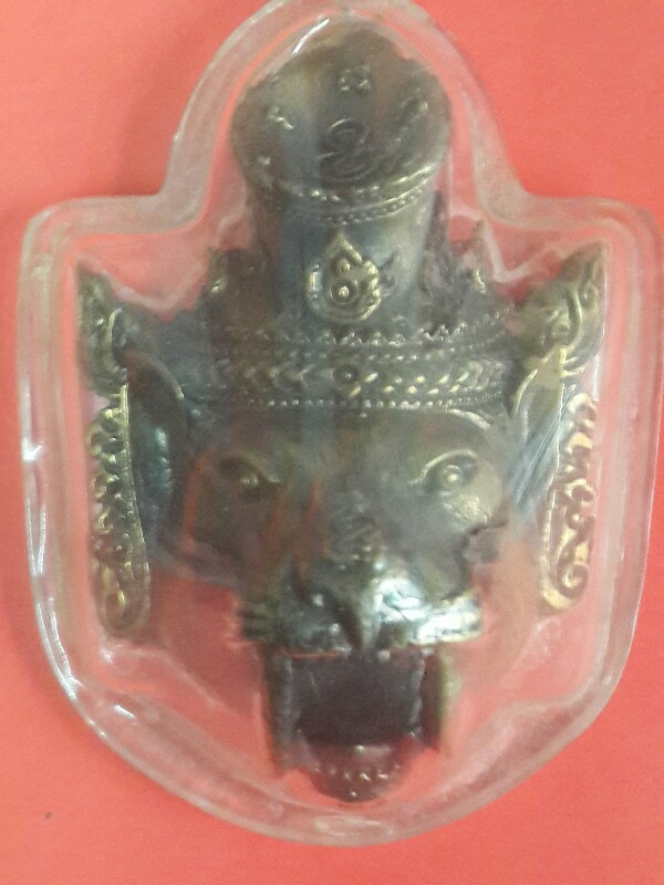 เศียรฤษีปู่เสือ หลวงปู่กาหลง เคาะเดียว900บาท