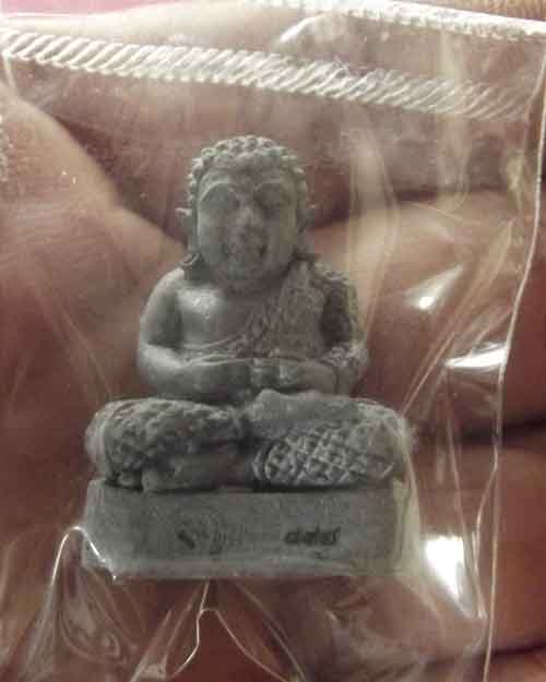 พระสังกัจจาย หลวงปู่นอง ออกวัดวังศรีทอง เนื้อตะกั่ว