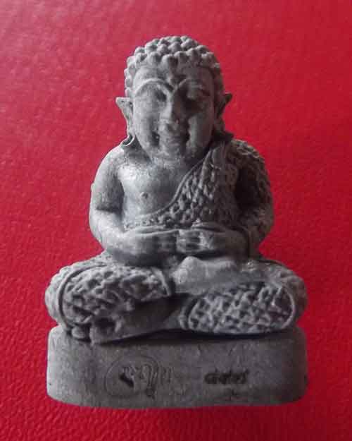 พระสังกัจจาย หลวงปู่นอง ออกวัดวังศรีทอง เนื้อตะกั่ว