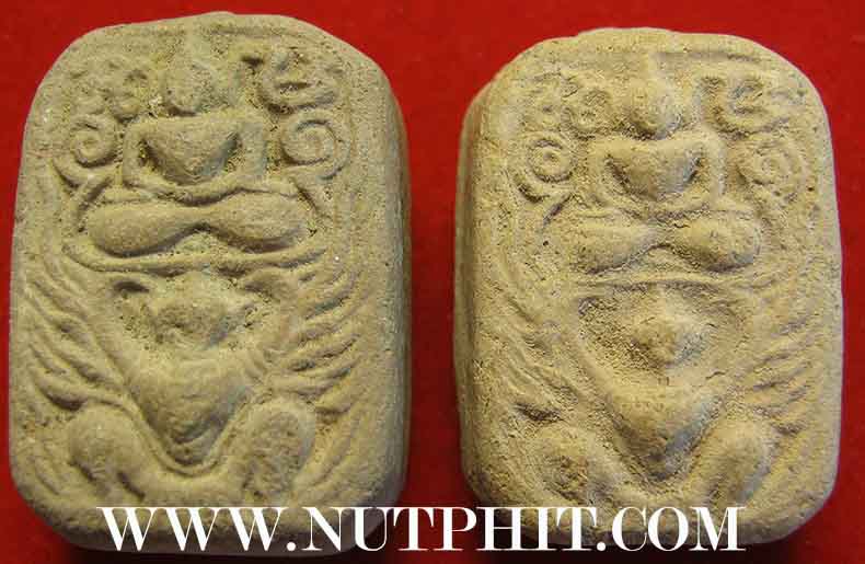 พระปัจเจกพุทธเจ้า ลพ.ฤาษีลิงดำ วัดท่าซุง พิมพ์ทรงครุฑ เนื้อดิน แพ็คคู่ 2 องค์*22