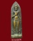 พระร่วงรางปืน"เมืองงาย" วัดพระสิงห์ จ.เชียงใหม่ ปี2512 (พิธีกริ่งนเรศวรเมืองงาย) องค์ที่1