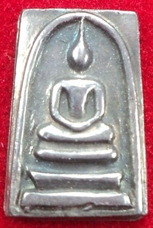 สมเด็จคะแนน วัดระฆัง100ปี เนื้อเงิน