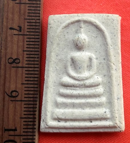 เริ่ม 10 บาท กับ พระผงสมเด็จ  ..BW731