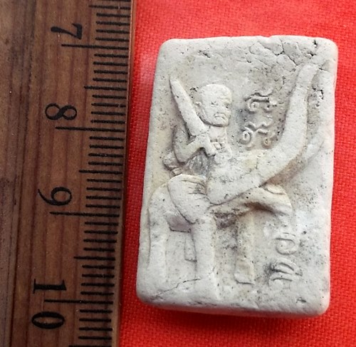 เริ่ม 10 บาท กับ พระเนื้อผง  ..BW732