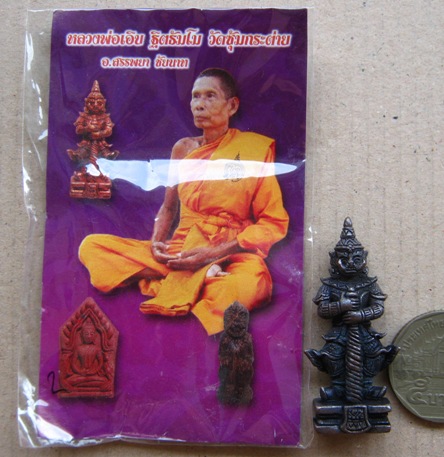 ท้าวเวสสุวรรณ รุ่นโภคทรัพย์ หลวงพ่อเอิบ วัดหนองหม้อแกง ชัยนาท เลข438(สร้าง999องค์)เนื้อสัมฤทธิ์+ซอง