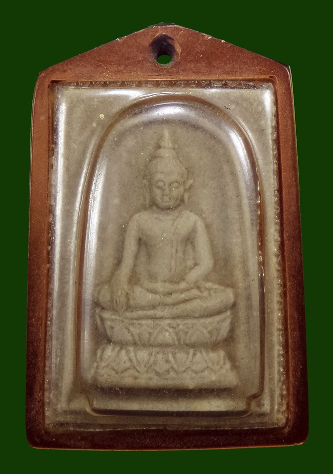 สมเด็ดบัวคว่ำบัวหงาย ออกวัดเทพากร กรุงเทพ ปี15