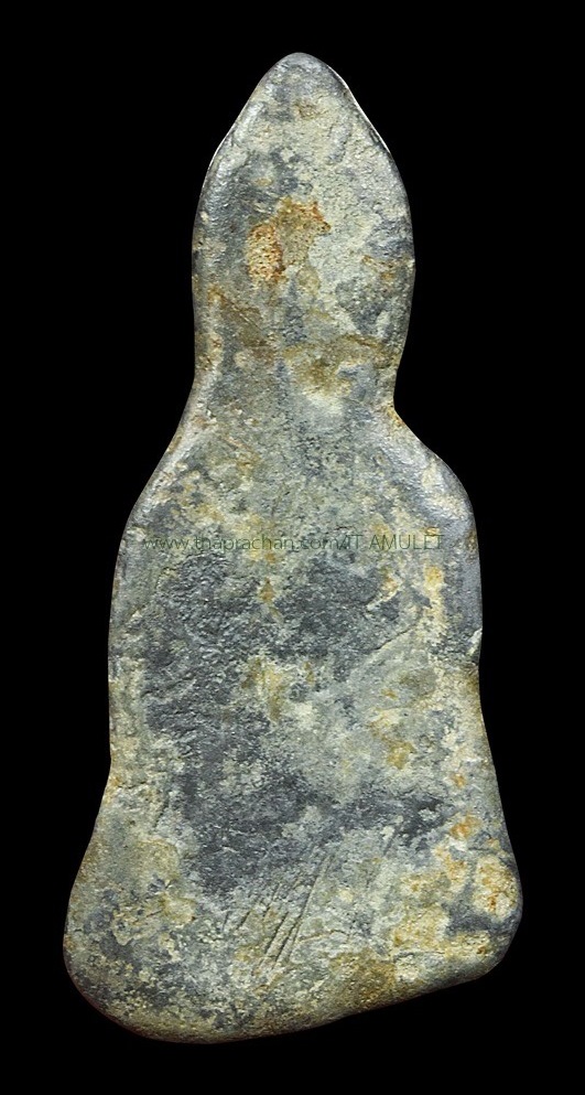  พระหูยานสมอพลือ ( สนิมแดง ) 