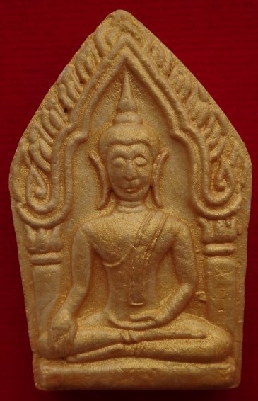  ขุนแผน หลวงปู่ธรรมรังษี พิมพ์ใหญ่ ทาทอง กรรมการ ผสมผงพรายหลวงปู่ทิม เคาะเดียว