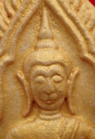  ขุนแผน หลวงปู่ธรรมรังษี พิมพ์ใหญ่ ทาทอง กรรมการ ผสมผงพรายหลวงปู่ทิม เคาะเดียว