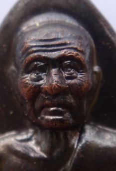 หลวงปู่ทวด ปี46เคาะเดียว220