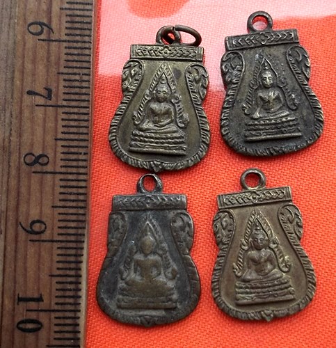 เริ่ม 10 บาท กับ เหรียญพระพุทธชินราช  ..BW753