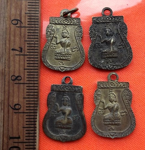 เริ่ม 10 บาท กับ เหรียญพระพุทธชินราช  ..BW753