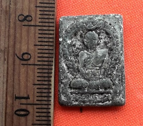 เริ่ม 10 บาท กับ พระผงครูบาสมจิต วัดสะแล่ง จ.แพร่  ..BW759