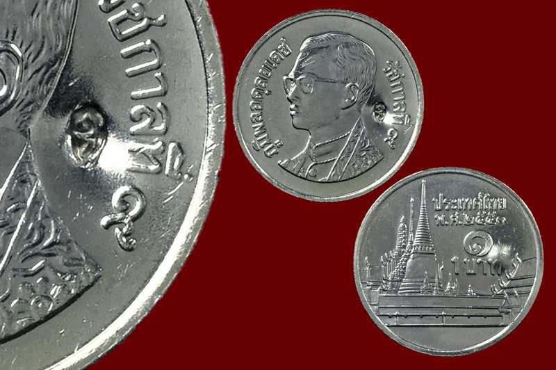 เหรียญบาทขวัญถุงตอกโค้ด อุ่ รุ่น มงคลมหาเศรษฐี หลวงปู่บัว ถามโก วัดศรีบุรพาราม พศ.2552