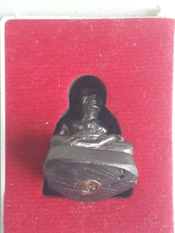 รูปหล่ออุดกริ่ง ปู่ทวดพร้อมกล่องเดิม