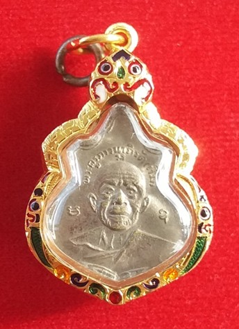 เหรียญน้ำเต้าหลังนูน หลวงปู่ทิม วัดละหารไร่ ปี17 เนื้ออัลปาก้า