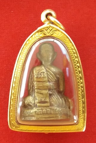 รูปเหมือนหลวงพ่อมุ่ย วัดดอนไร่ พิมพ์ท้องแตก(นิยม) เลี่ยมทอง