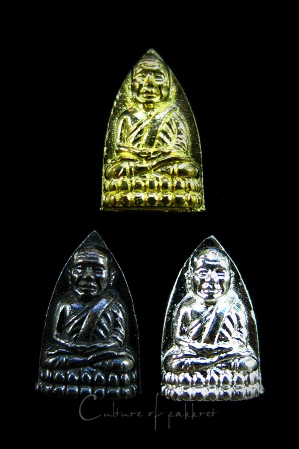  หลวงปู่ทวด พิมพ์เตารีดจิ๋ว กำนันชูชาติ (4)