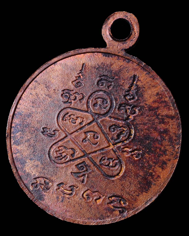 หลวงพ่อโสธร (หลวงปู่ทิมปลุกเสก) เนื้อทองแดงพิมพ์เสาอากาศ ( นิยม ) 