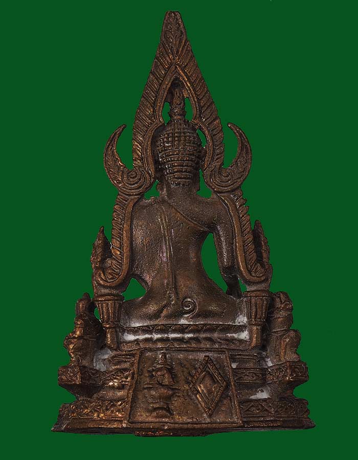 เคาะเดียว ... พระพุทธชินราช วัดใหญ่ฯ จ.พิษณุโลก พ.ศ.2530 รุ่นปฏิสังขรณ์ พร้อมกล่อง