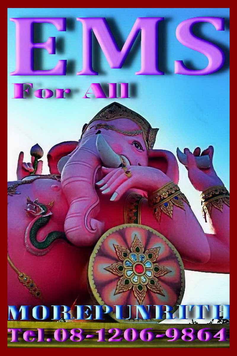 เหรียญหลวงพ่อฤาษีลิงดำ ด้านหลังท้าวเวสสุวรรณ จ.นครศรีธรรมราช พ.ศ.๒๕๒๑ 