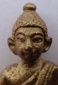 ชัยวัฒน์ญาณรังษี วัดบวรนิเวศ ปี31 4องค์ เคาะเดียว