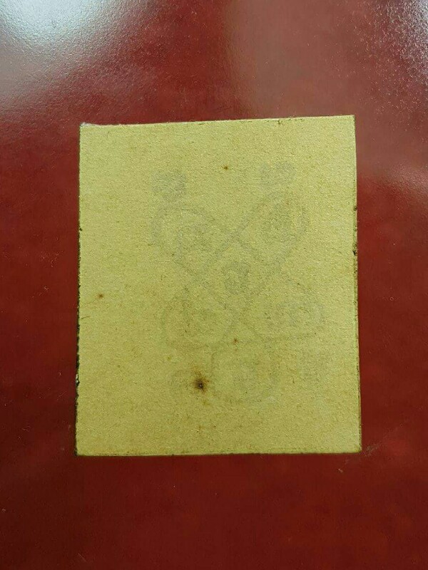 รูปถ่ายสีกระดาษหนังไก่ หลวงปู่ทิม วัดละหารไร่ หลังยันต์กลับ ปี2518 ออกวัดแม่น้ำคู้เก่า 