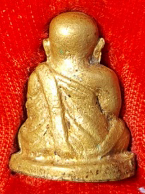 หลวงพ่อเงิน รุ่นช้างคู่ ปี 26 องค์ที่ 229