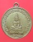 เหรียญหลวงพ่อโสธร หลังหลวงปู่เจียม วัดโสธรวรารามวรวิหาร ปี 2513