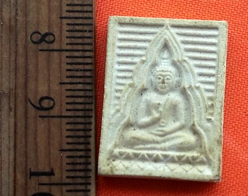 เริ่ม 10 บาท กับ ผงพระไตรปิฎก   ..BW762