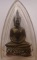 ชัยวัฒน์ 90พรรษา สมเด็จย่า เคาะเดียว150