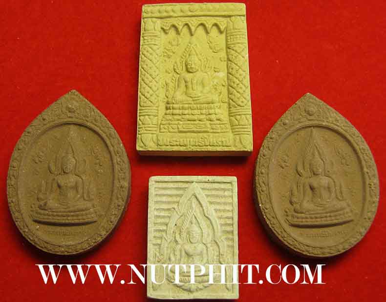 พระผงหลวงพ่อพุทธชินราช สภาพสวยกริ๊บเดิม ๆ หายากมาก มาพร้อม กัน 4 องค์ ในราคาไม่ถึงพัน*44