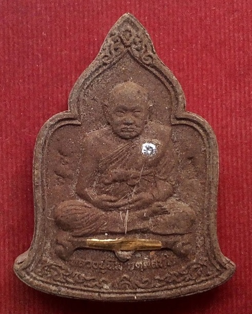 พระผงมหาเศรษฐีเนื้อชานหมาก หลวงปู่ทิม วัดพระขาว ปี49 ตะกรุดทองฝังพลอย โค๊ตเทาะ,เลข77..เคาะเดียวแดง..