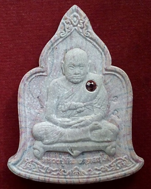 พระผงมหาเศรษฐีเนื้อลายชมพู หลวงปู่ทิม วัดพระขาว ปี49 ฝังพลอยแดง โค๊ตเทาะ,หมายเลข38...เคาะเดียวแดง...