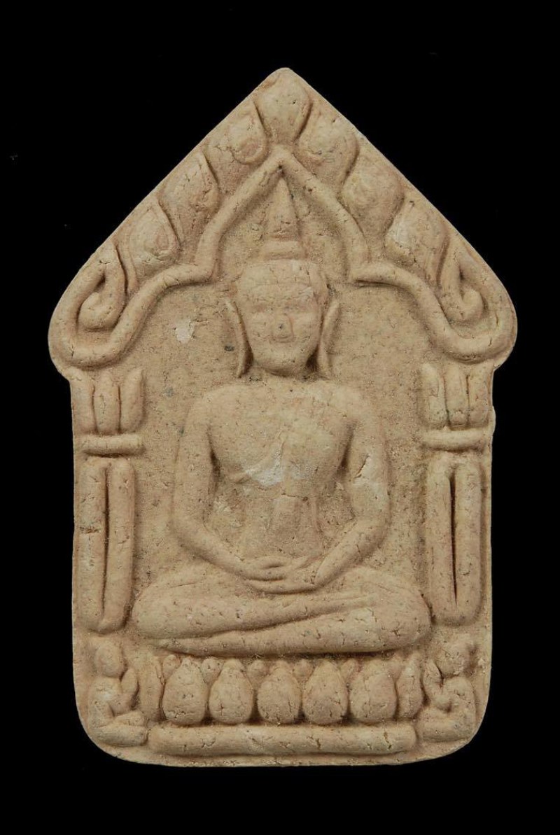 ขุนแผนสากหัก  เนื้อขาวพิมพ์ใหญ่  ฝังตระกรุดเงิน สวยมาก