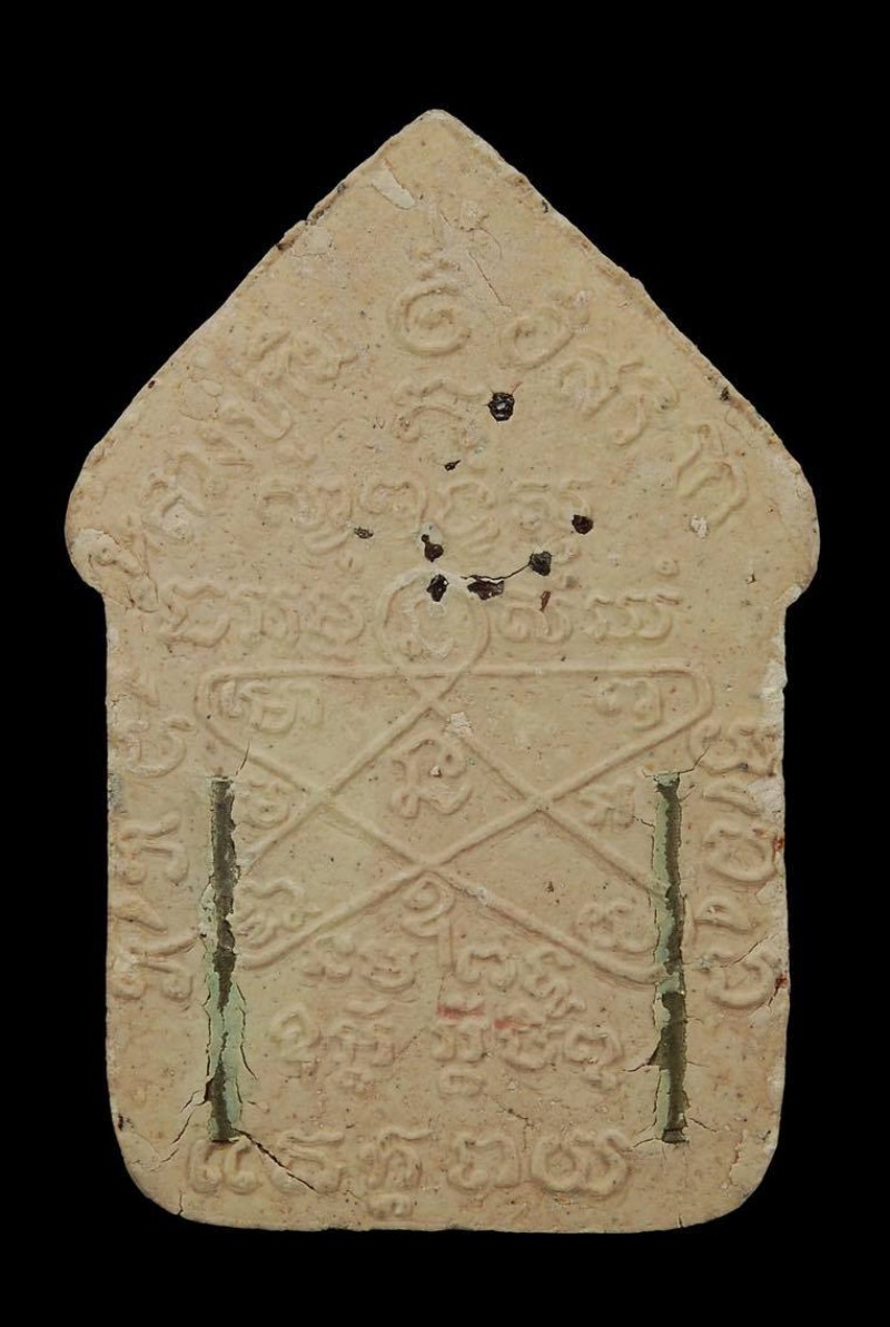 ขุนแผนสากหัก  เนื้อขาวพิมพ์ใหญ่  ฝังตระกรุดเงิน สวยมาก