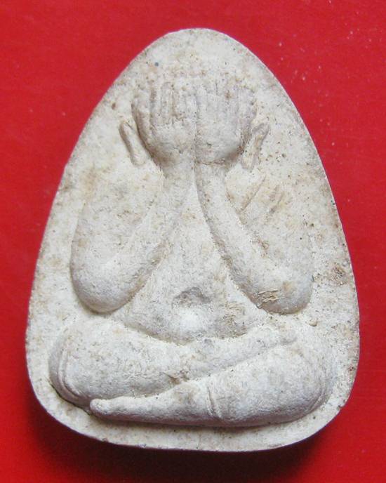 ปิดตาพิมพ์ใหญ่ หลวงปู่หมุน วัดบ้านจาน ออกวัดคลองทราย จ.จันทบุรี