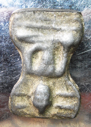 พระมเหศวรกรุวัดสว่างอารมย์ สวยๆครับ