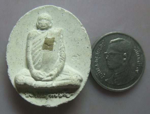 **วัดใจ**พระผงรูปเหมือน สมเด็จพระญาณสังวร วัดบวรฯ ฉลองพระชันษา ๑๐๐ ปี**ฝังจีวร+ปั๊มโค้ด