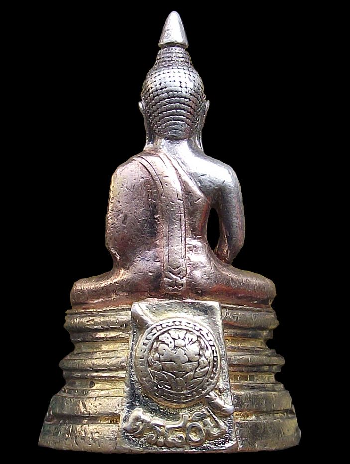 หลวงพ่อโสธร80ปีกรมตำรวจ