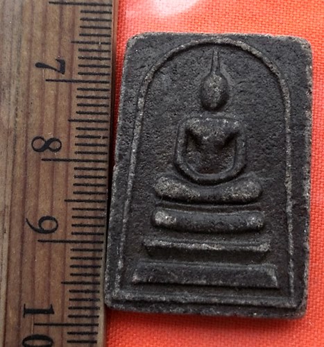 เริ่ม 10 บาท กับ พระผงสมเด็จ   ....BR5