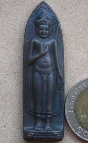 พระร่วงรางปืน วัดพระธาตุดอยสุเทพ ปี2515 พระดีพิธีใหญ่(หลวงปู่โต๊ะ,หลวงพ่อกวย,หลวงปู่แหวนเสก)เจดีย์จม