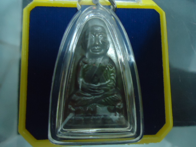 หลวงปู่ทวด หลังหนังสือ 101ปี พร้อมกล่องเดิม เคาะเดียวแดง