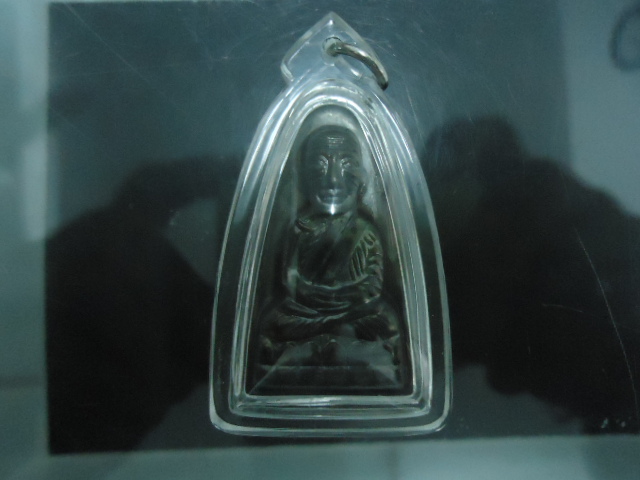 หลวงปู่ทวด หลังหนังสือ 101ปี พร้อมกล่องเดิม เคาะเดียวแดง